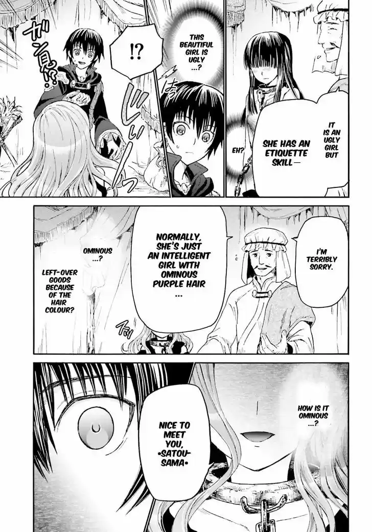 Death March kara Hajimaru Isekai Kyousoukyoku 12