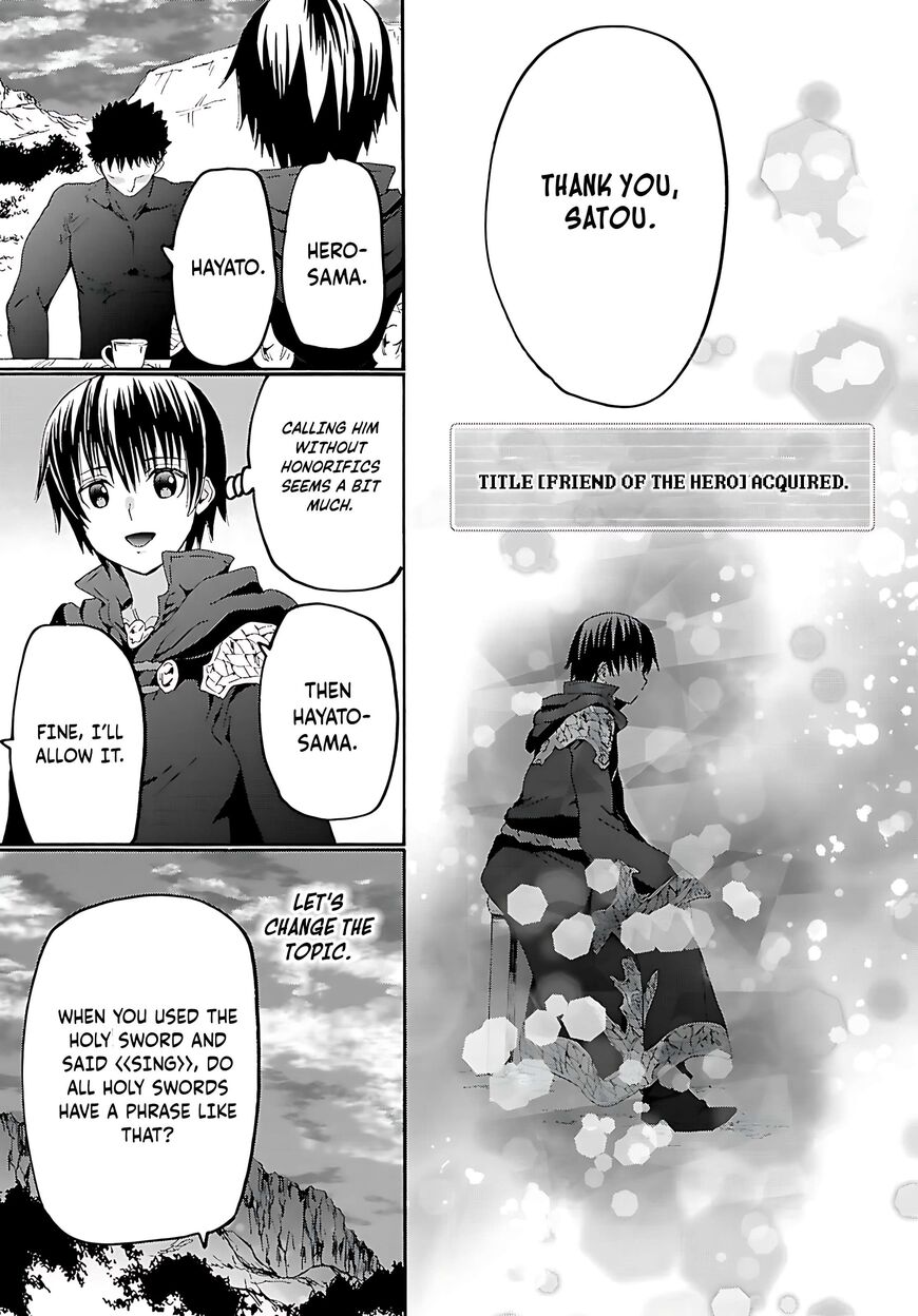 Death March kara Hajimaru Isekai Kyousoukyoku 123