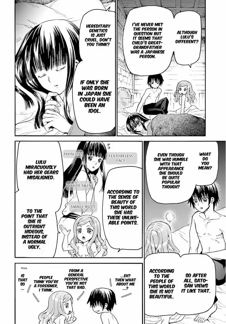 Death March kara Hajimaru Isekai Kyousoukyoku 15