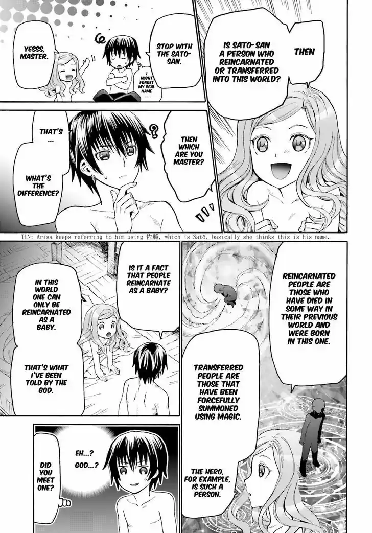 Death March kara Hajimaru Isekai Kyousoukyoku 15