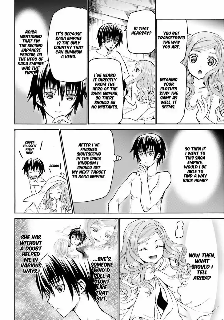 Death March kara Hajimaru Isekai Kyousoukyoku 15