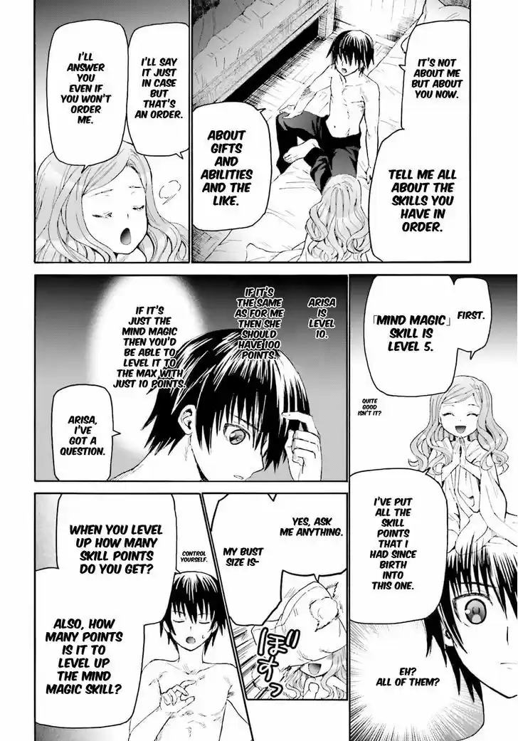 Death March kara Hajimaru Isekai Kyousoukyoku 15