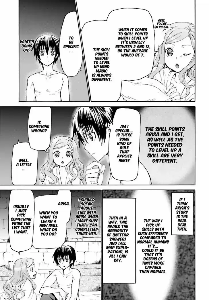 Death March kara Hajimaru Isekai Kyousoukyoku 15