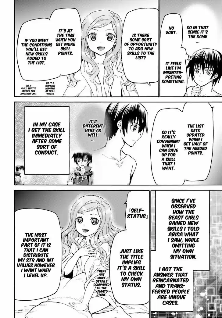 Death March kara Hajimaru Isekai Kyousoukyoku 15