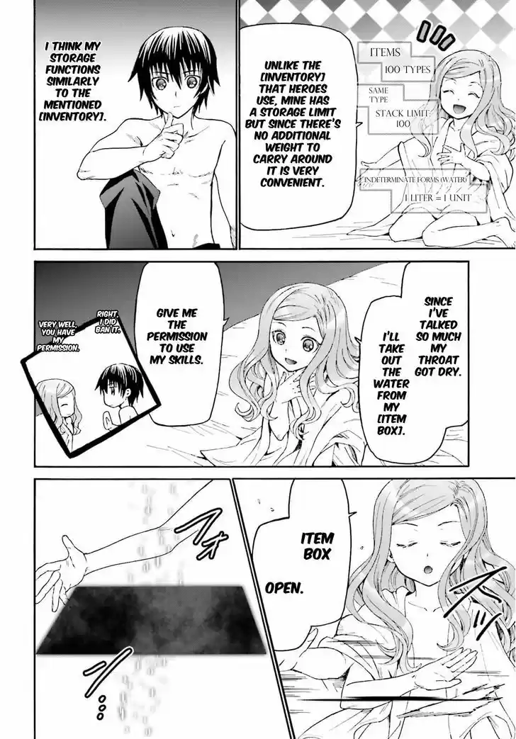 Death March kara Hajimaru Isekai Kyousoukyoku 15