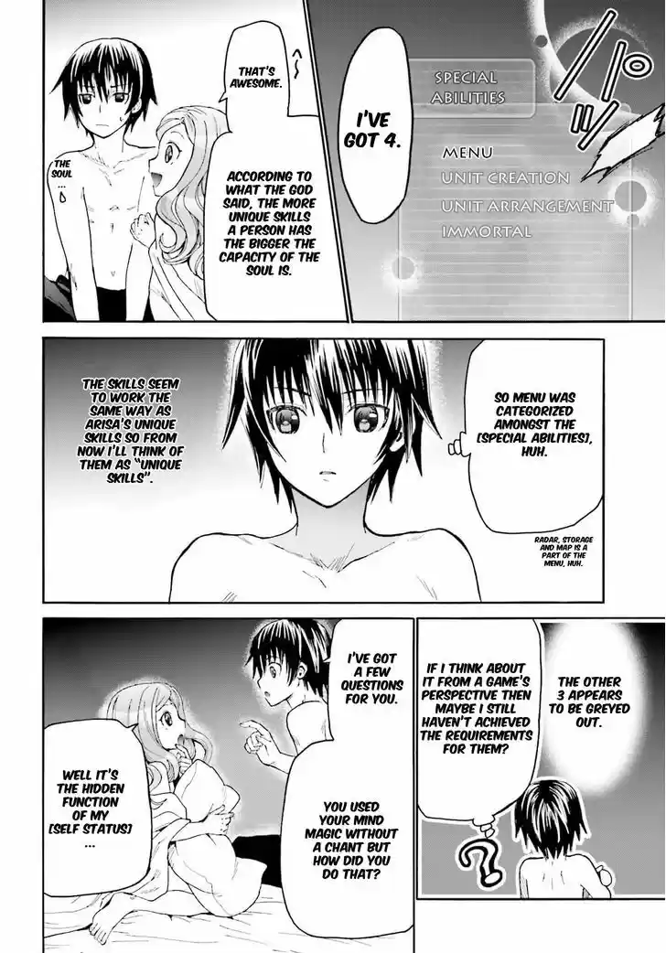 Death March kara Hajimaru Isekai Kyousoukyoku 15