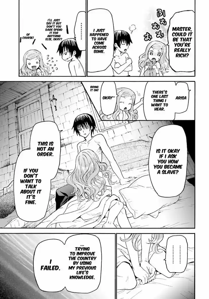 Death March kara Hajimaru Isekai Kyousoukyoku 15