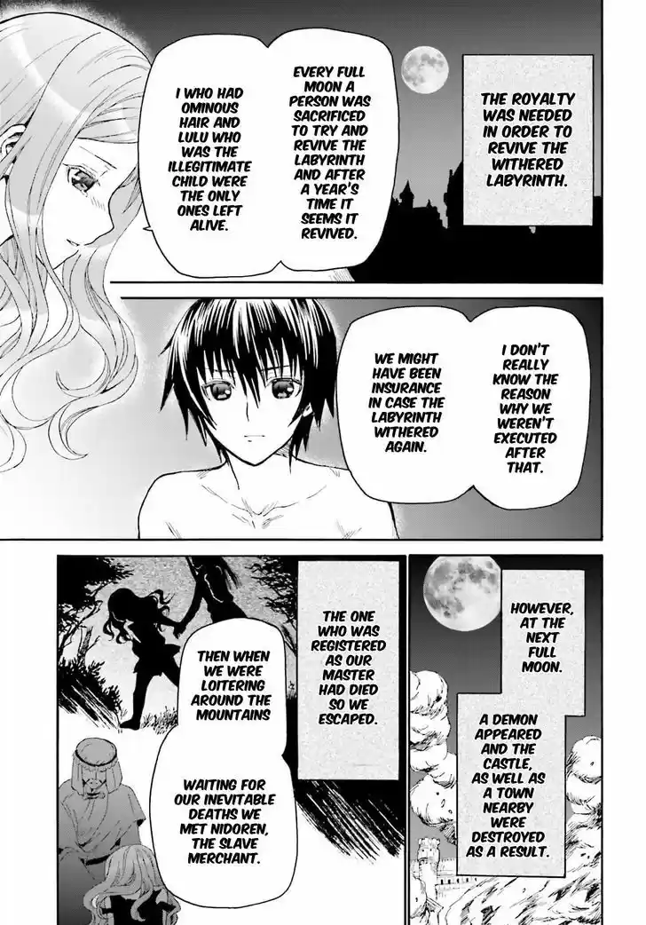 Death March kara Hajimaru Isekai Kyousoukyoku 15