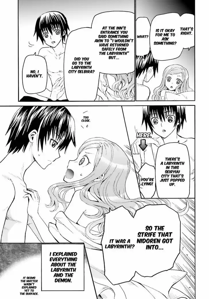 Death March kara Hajimaru Isekai Kyousoukyoku 15