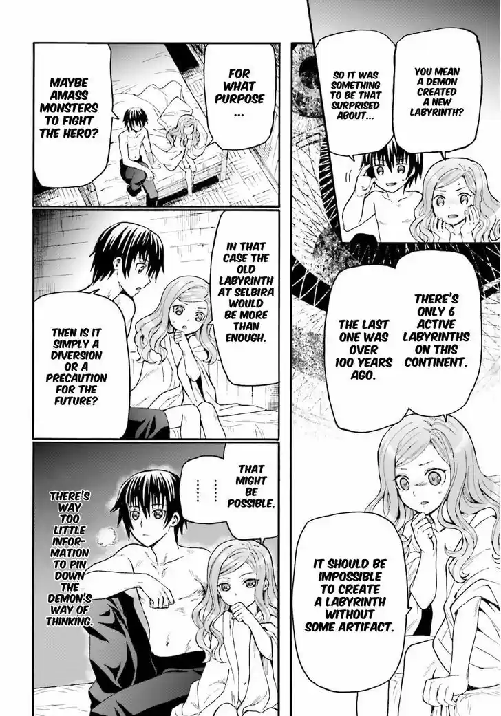 Death March kara Hajimaru Isekai Kyousoukyoku 15