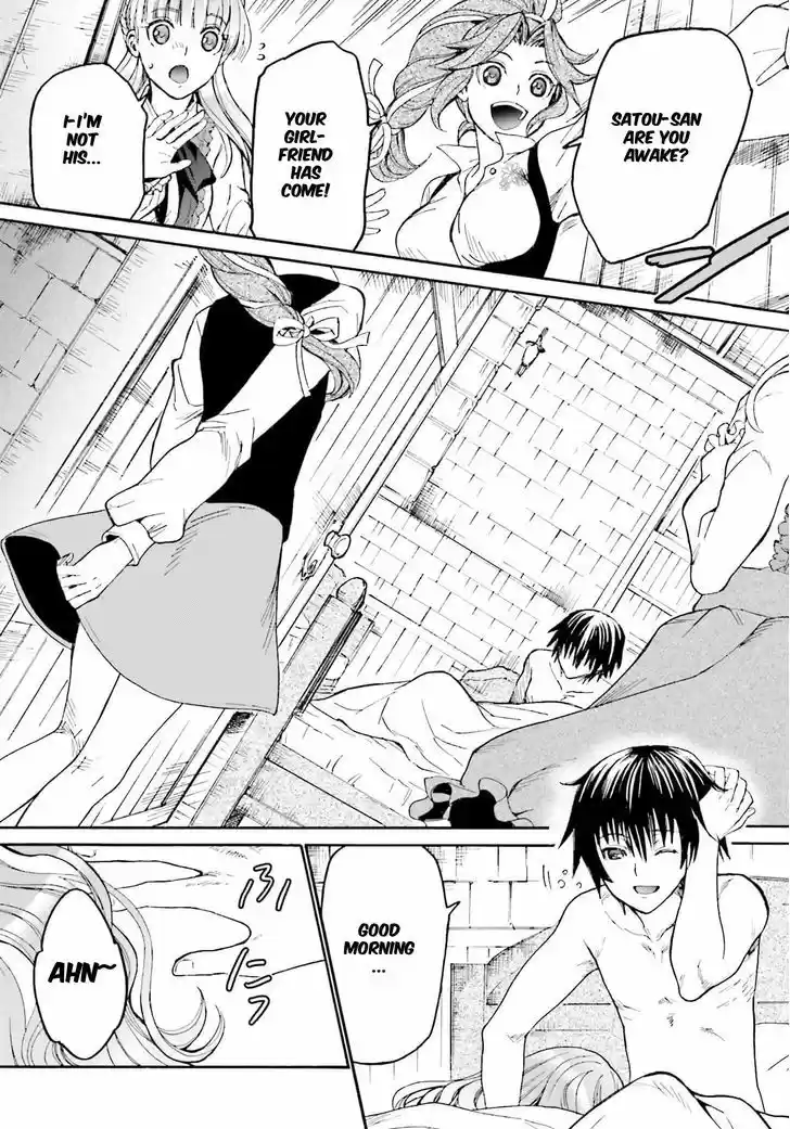 Death March kara Hajimaru Isekai Kyousoukyoku 15