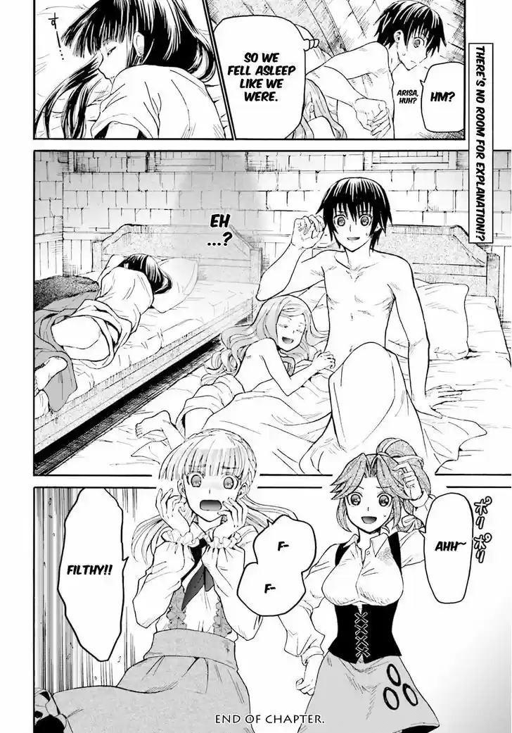 Death March kara Hajimaru Isekai Kyousoukyoku 15