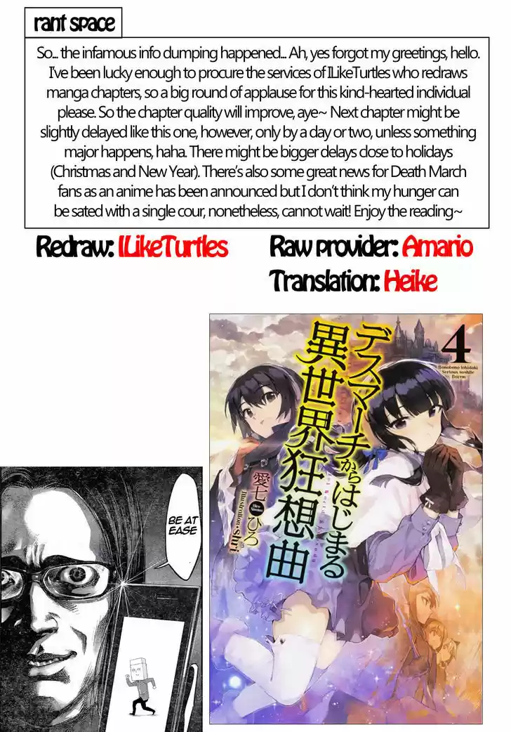 Death March kara Hajimaru Isekai Kyousoukyoku 15