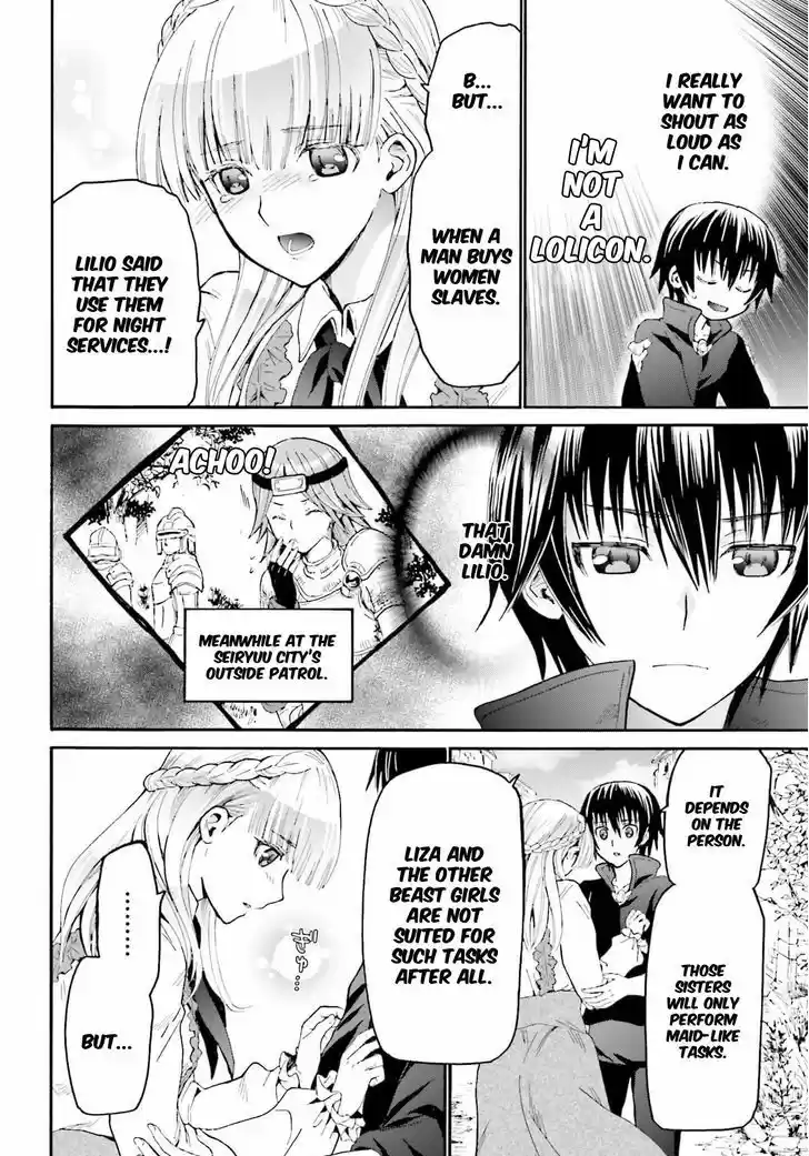 Death March kara Hajimaru Isekai Kyousoukyoku 16