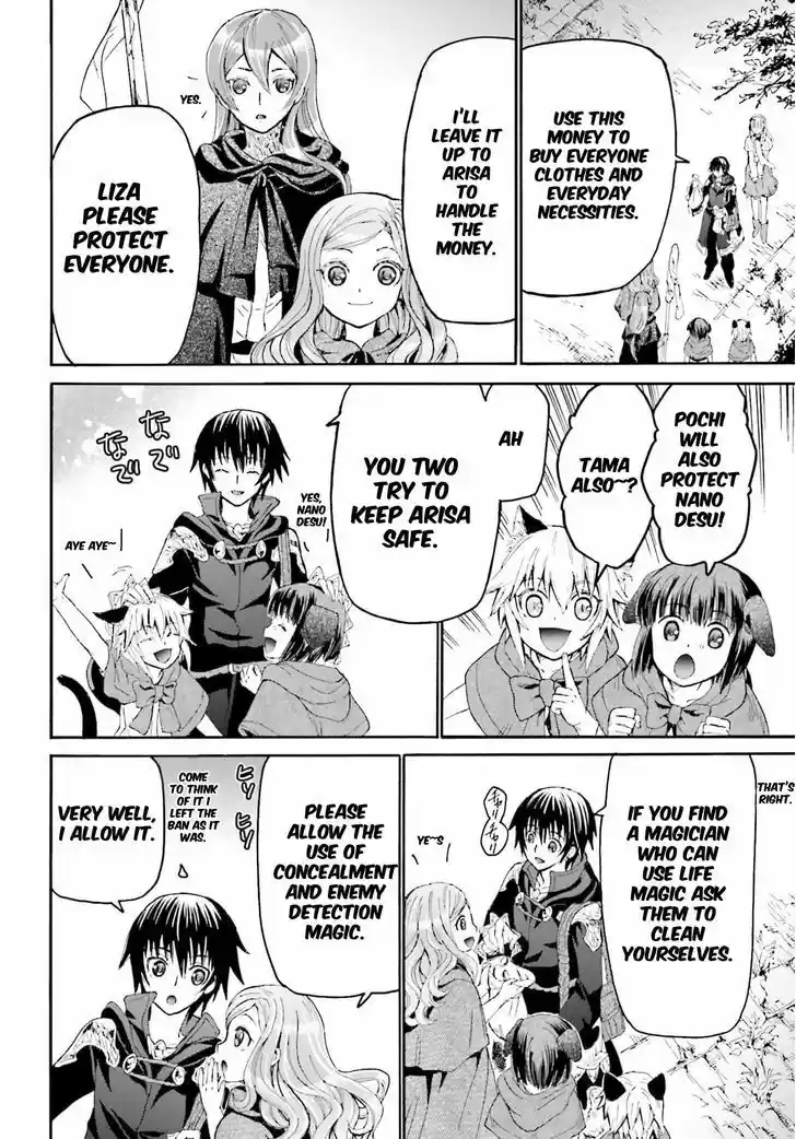 Death March kara Hajimaru Isekai Kyousoukyoku 16