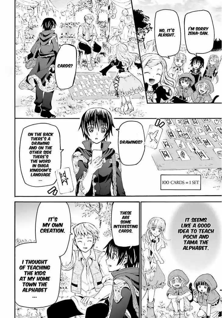 Death March kara Hajimaru Isekai Kyousoukyoku 16