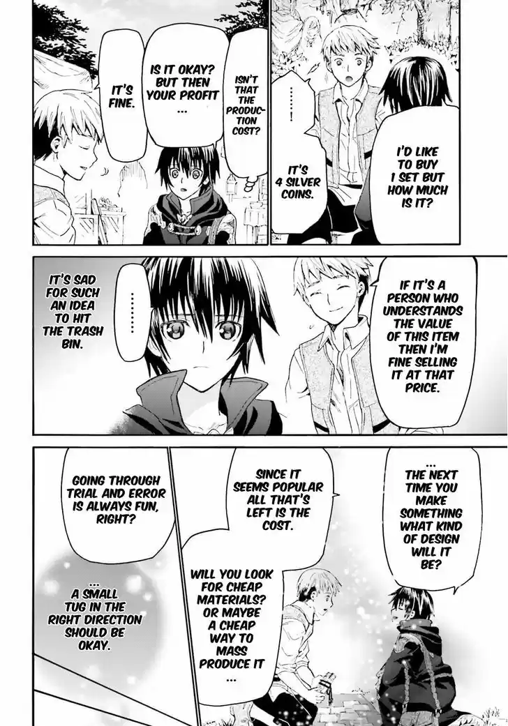 Death March kara Hajimaru Isekai Kyousoukyoku 16