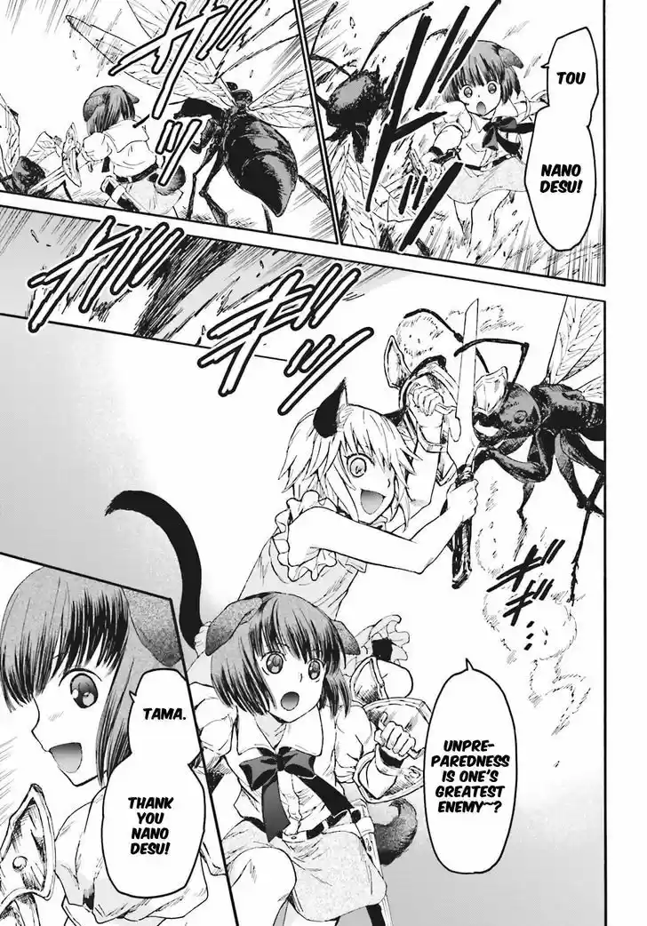 Death March kara Hajimaru Isekai Kyousoukyoku 18