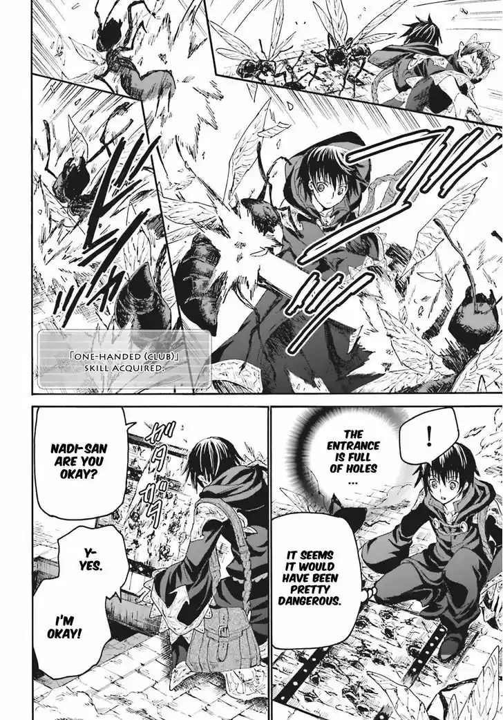 Death March kara Hajimaru Isekai Kyousoukyoku 18