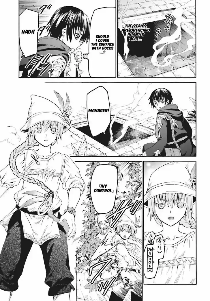 Death March kara Hajimaru Isekai Kyousoukyoku 18