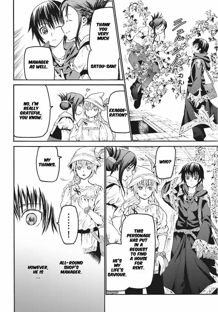 Death March kara Hajimaru Isekai Kyousoukyoku 18