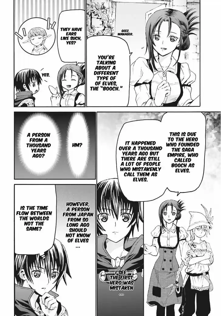 Death March kara Hajimaru Isekai Kyousoukyoku 18