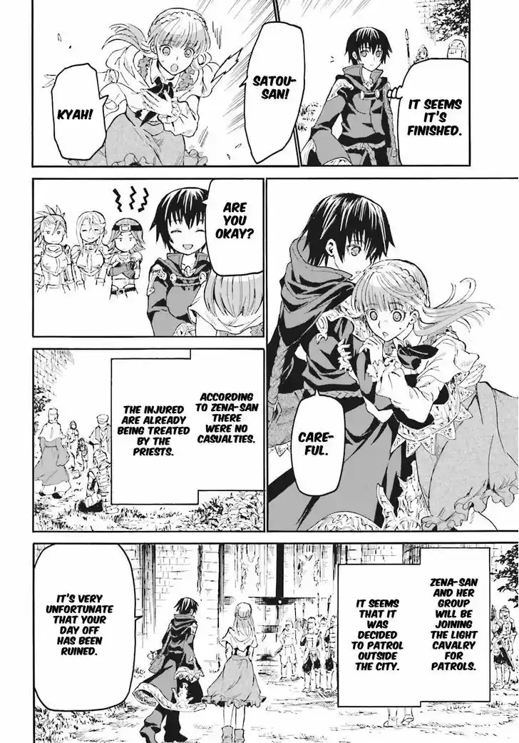 Death March kara Hajimaru Isekai Kyousoukyoku 18