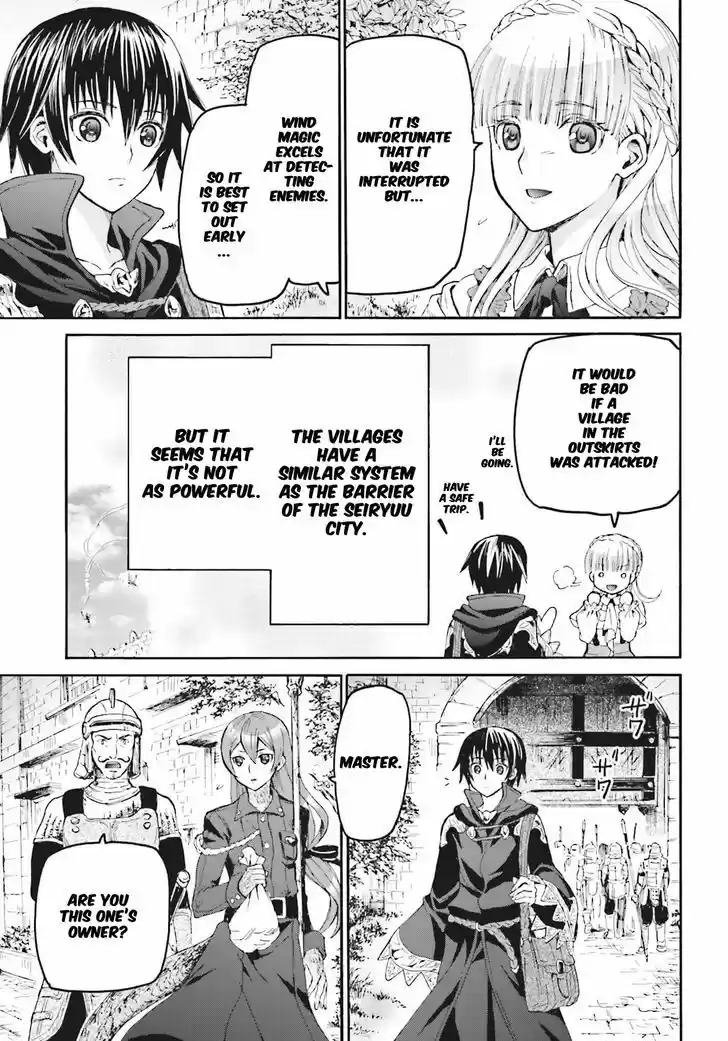 Death March kara Hajimaru Isekai Kyousoukyoku 18