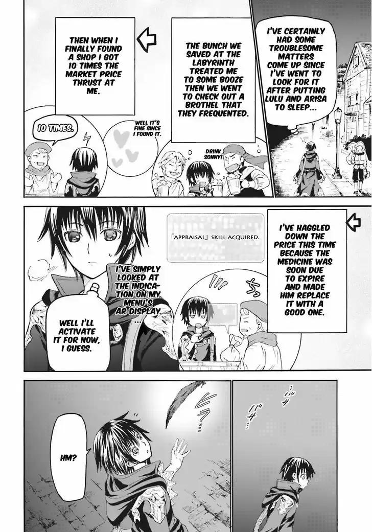 Death March kara Hajimaru Isekai Kyousoukyoku 18