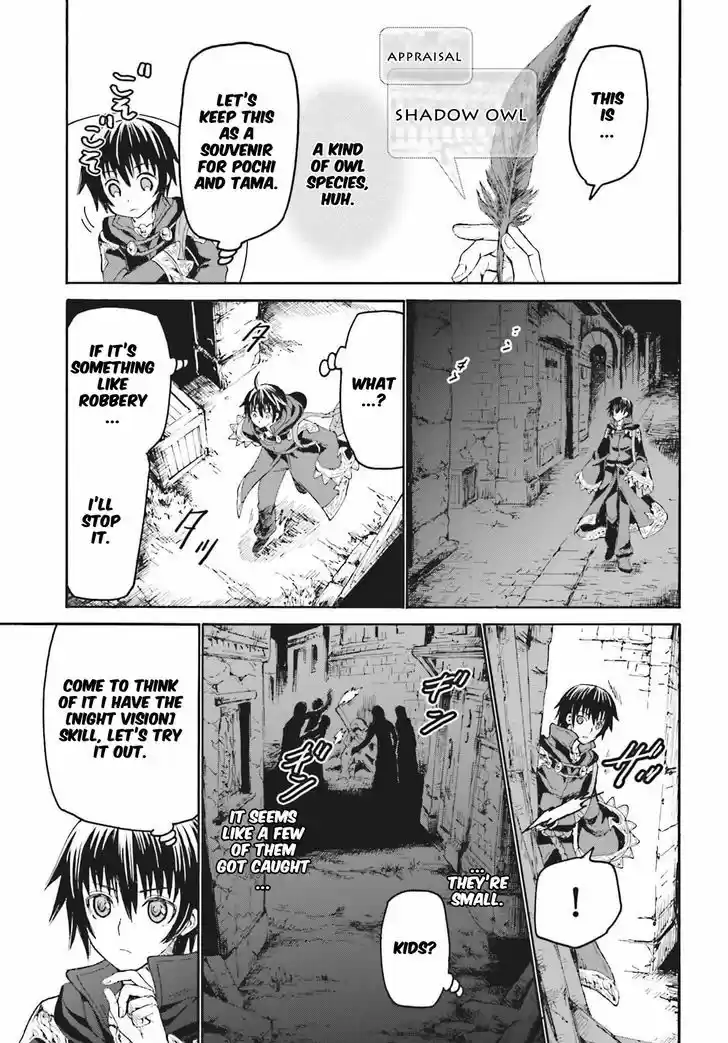 Death March kara Hajimaru Isekai Kyousoukyoku 18