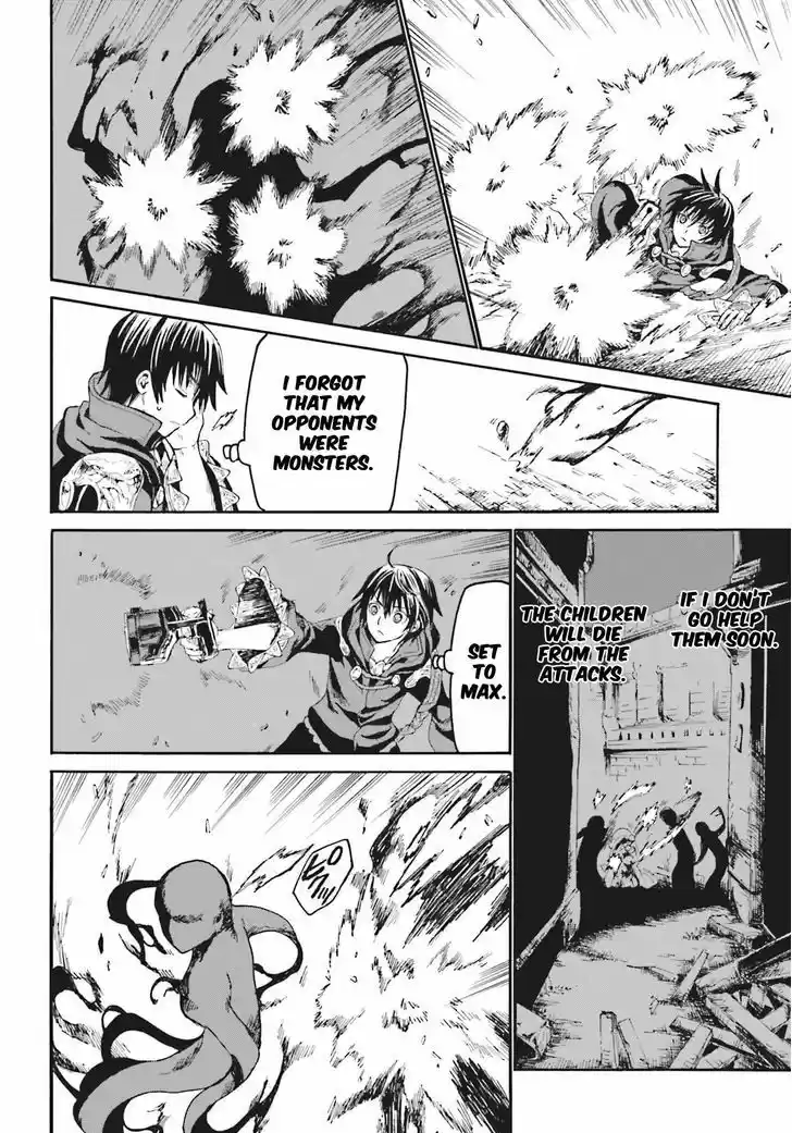 Death March kara Hajimaru Isekai Kyousoukyoku 18