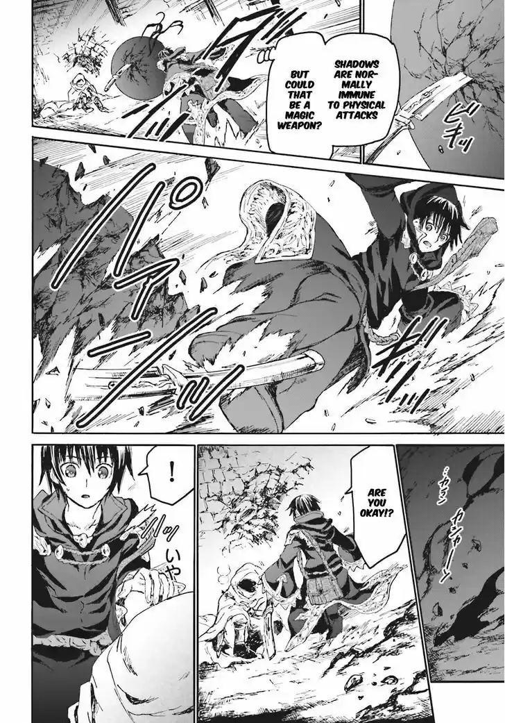 Death March kara Hajimaru Isekai Kyousoukyoku 18