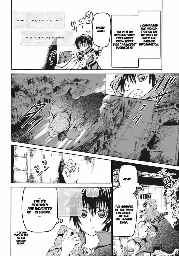 Death March kara Hajimaru Isekai Kyousoukyoku 18