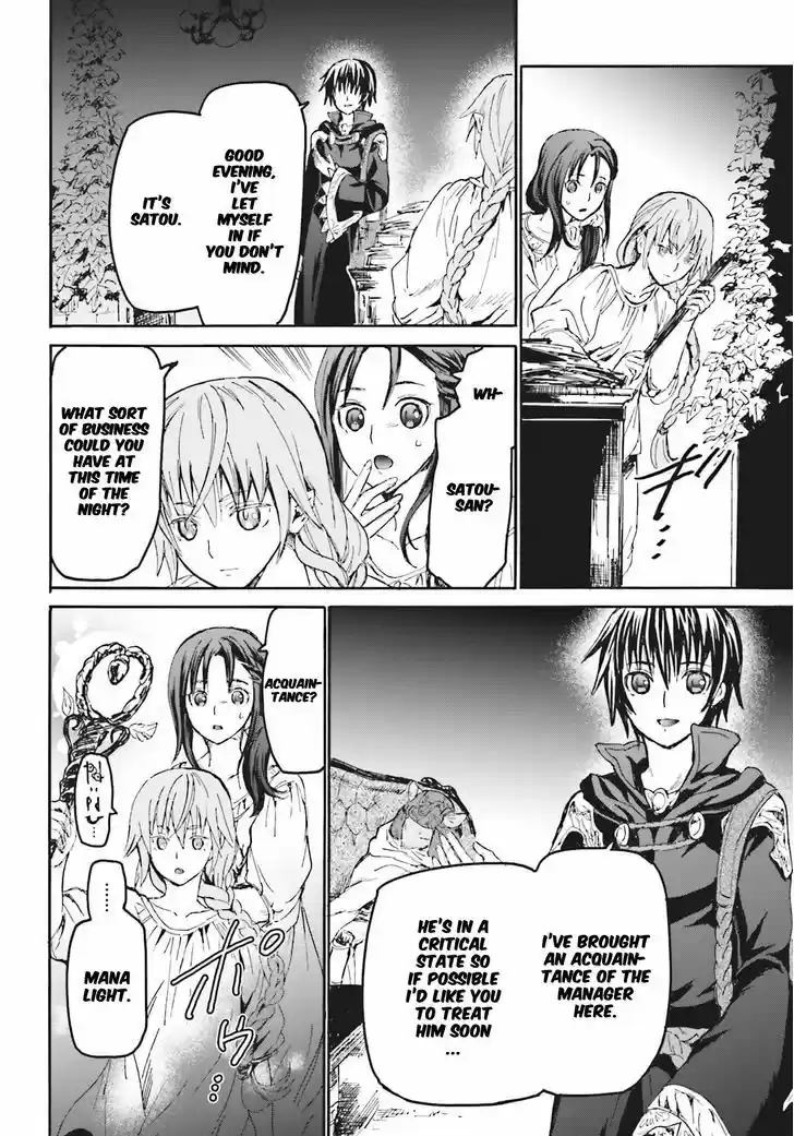 Death March kara Hajimaru Isekai Kyousoukyoku 18