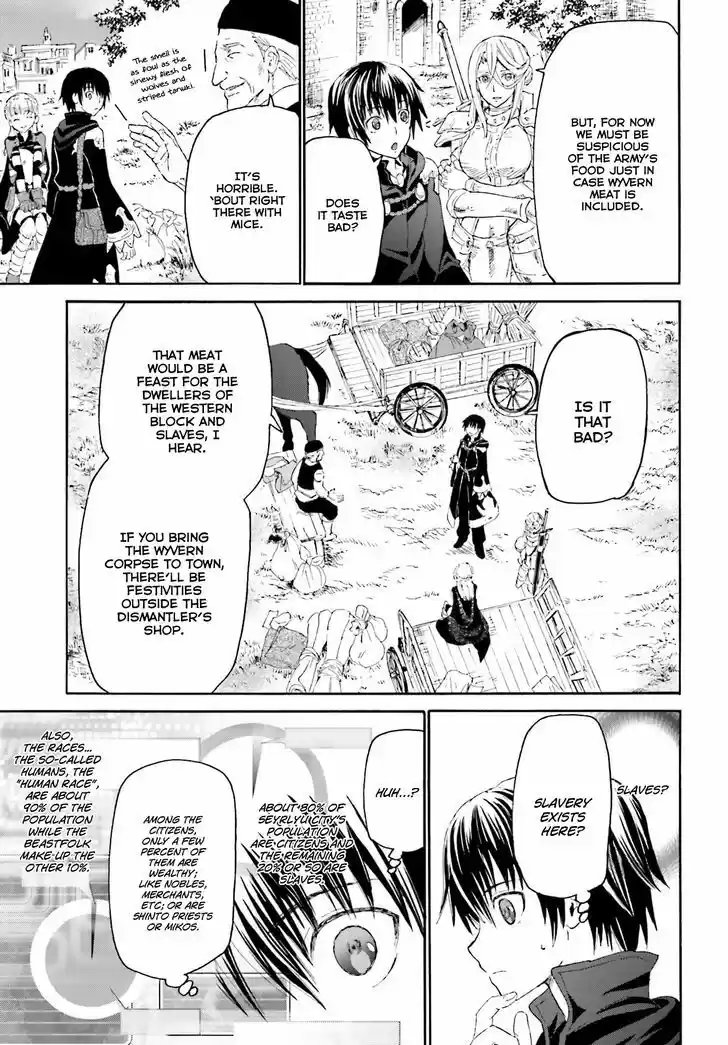 Death March kara Hajimaru Isekai Kyousoukyoku 2