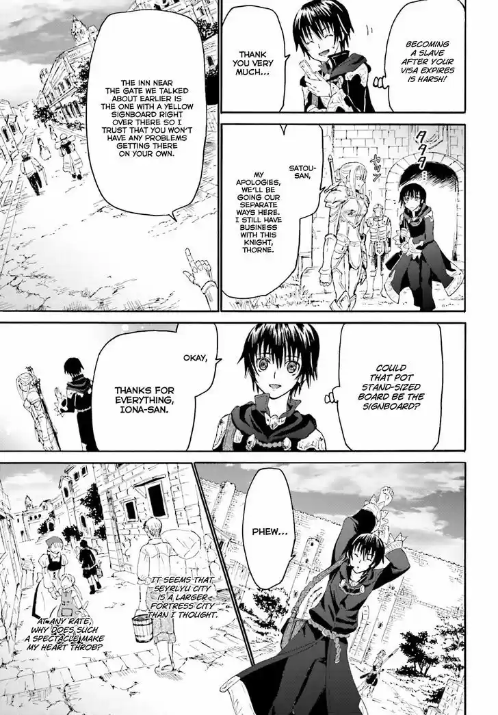 Death March kara Hajimaru Isekai Kyousoukyoku 2