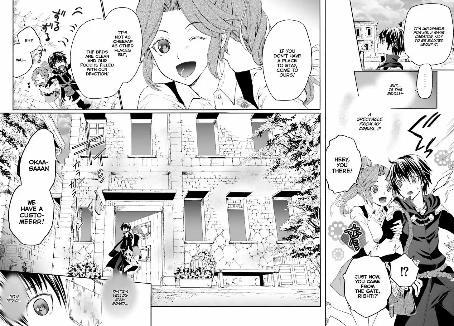 Death March kara Hajimaru Isekai Kyousoukyoku 2