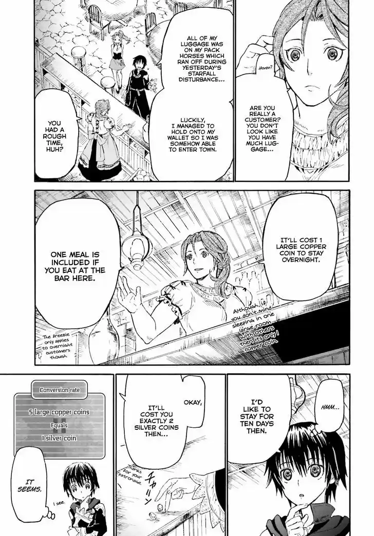 Death March kara Hajimaru Isekai Kyousoukyoku 2