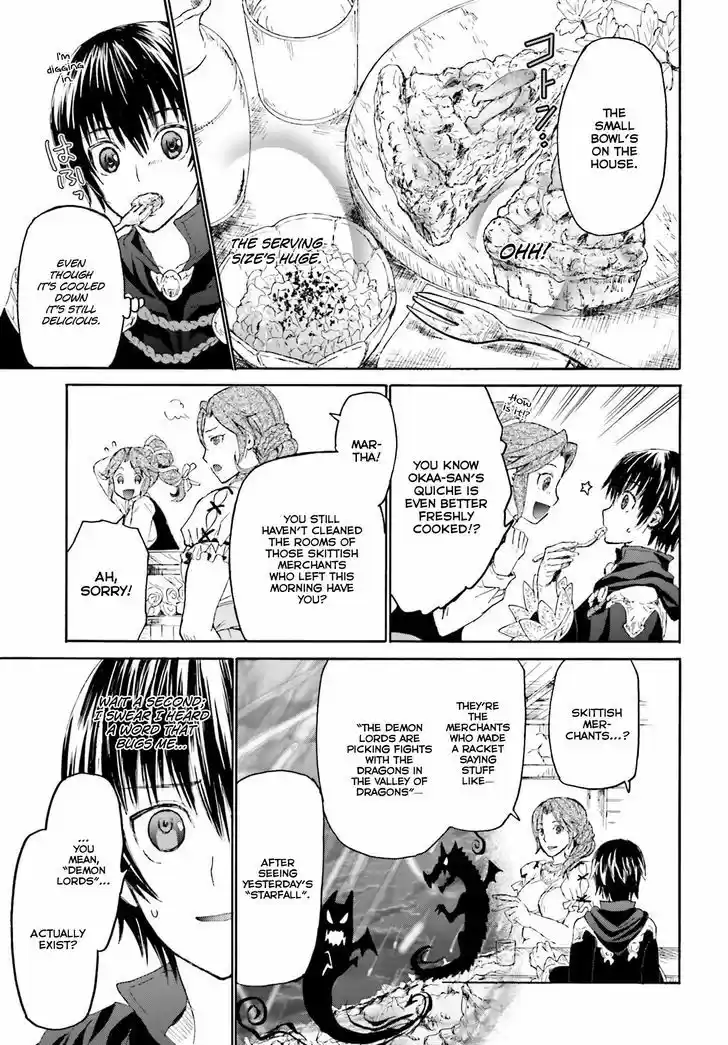 Death March kara Hajimaru Isekai Kyousoukyoku 2