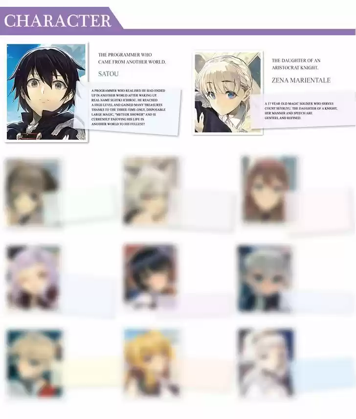 Death March kara Hajimaru Isekai Kyousoukyoku 2