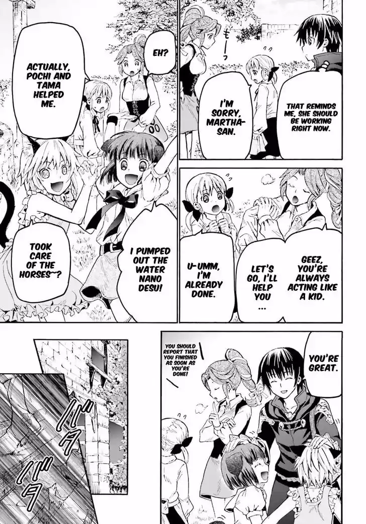 Death March kara Hajimaru Isekai Kyousoukyoku 20