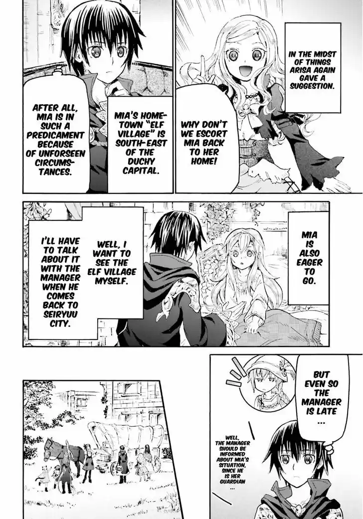 Death March kara Hajimaru Isekai Kyousoukyoku 20