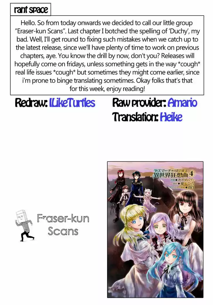 Death March kara Hajimaru Isekai Kyousoukyoku 20