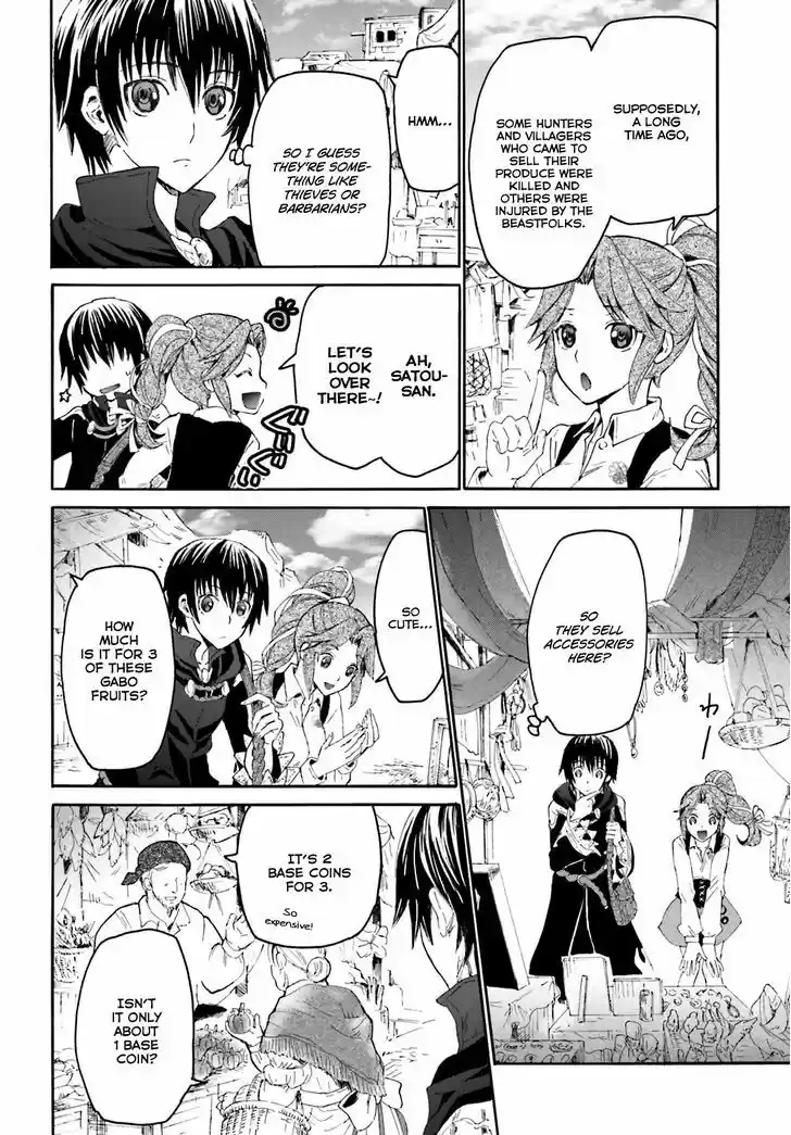 Death March kara Hajimaru Isekai Kyousoukyoku 3