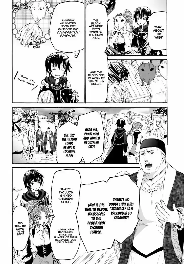 Death March kara Hajimaru Isekai Kyousoukyoku 3