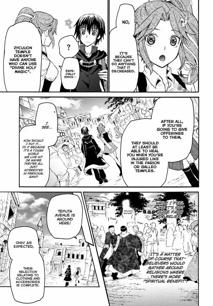 Death March kara Hajimaru Isekai Kyousoukyoku 3