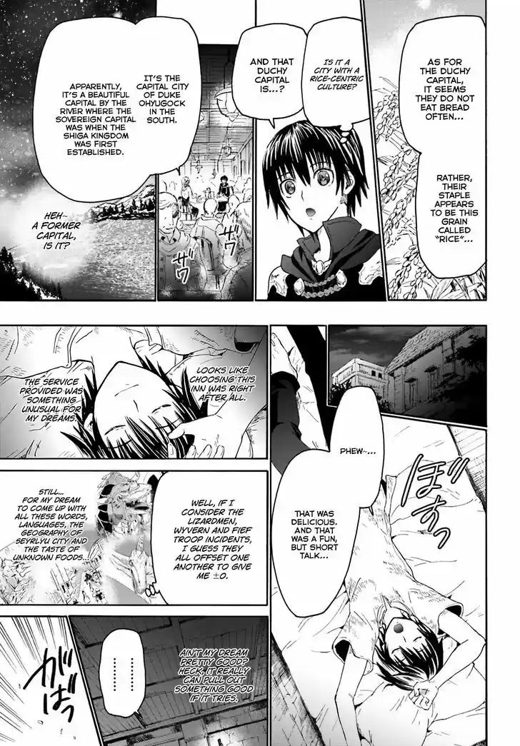 Death March kara Hajimaru Isekai Kyousoukyoku 3