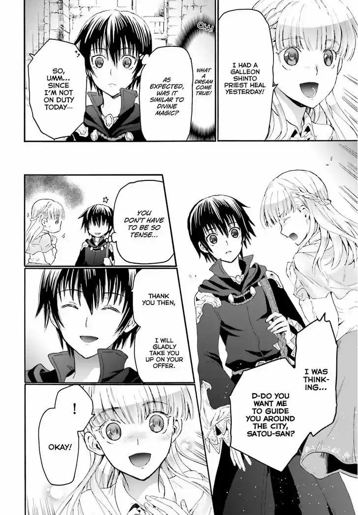 Death March kara Hajimaru Isekai Kyousoukyoku 4