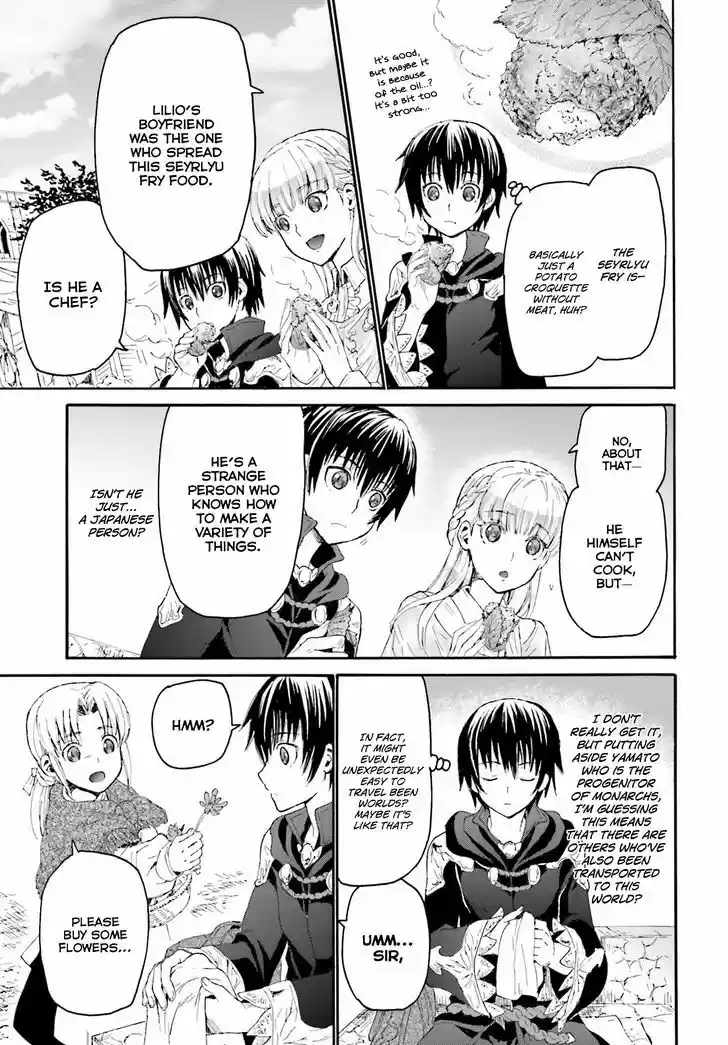 Death March kara Hajimaru Isekai Kyousoukyoku 4