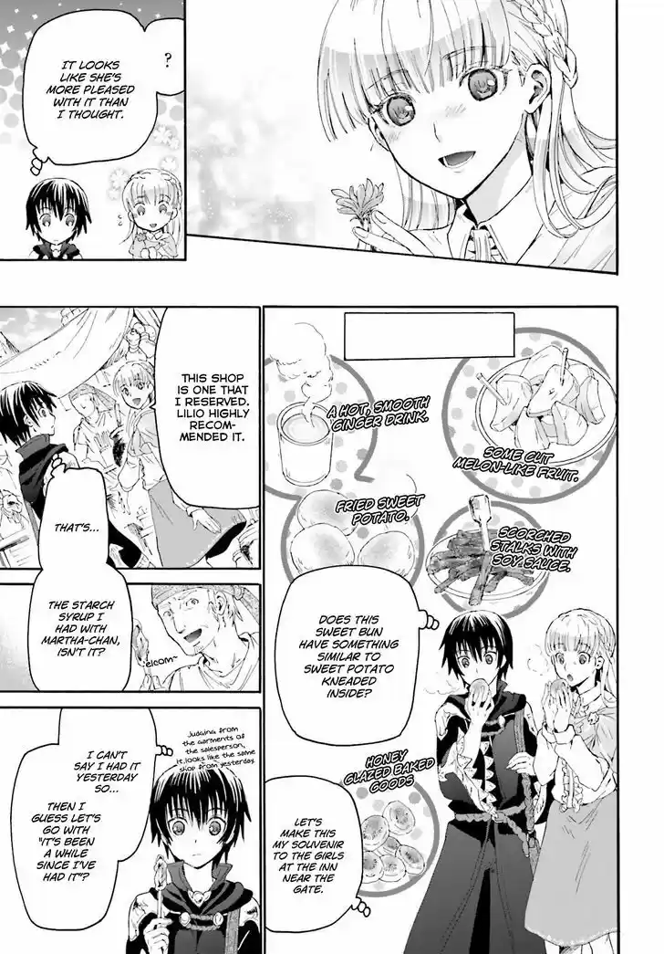 Death March kara Hajimaru Isekai Kyousoukyoku 4